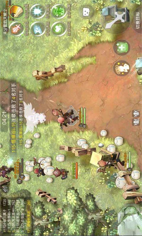 普通人可以和辅警结婚吗？