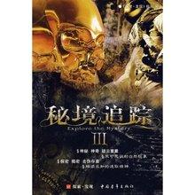 两个月大的鹦鹉可以遛弯吗？