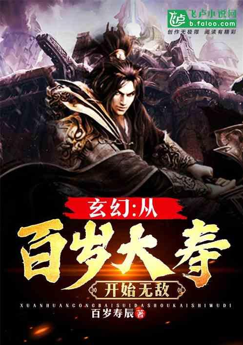 在等差数列2.8.14.20.26.32……368是这个等差数列中的第几项？