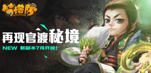 hahabetcom官网星辰大海的电话