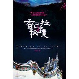 探索胎儿缺氧的后果这么严重,怎么才能知道胎儿有没有缺氧呢?,定制专属知识世界!