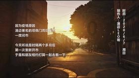 探寻什么才是好教育?,分享热门话题 - 什么才是好教育?红迪网
