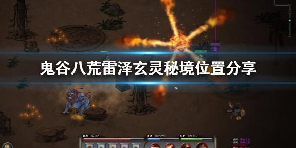 探索知识星球平台-专注沟通交流学习不用付费全部免费的漫画软件