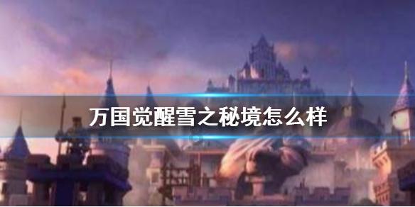 探索知识星球平台 | 江苏一女孩通勤50分钟去沪上班,大城市的房价何时能降温?知识社区