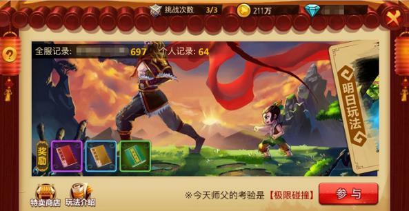 hahabetcom官网星辰大海的电话