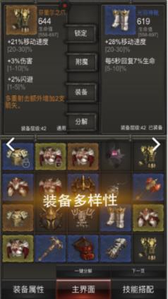 职场朋友们，下班后/请假期间，要不要接公司电话？
