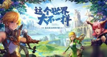 探索奇妙世界,发现更多乐趣——为什么谢娜当《乘风破浪》第三季的发布人竟意外的和谐?