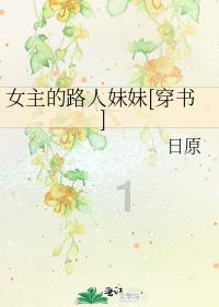 跟婆家人相处不来怎么办?-全球最佳问答平台