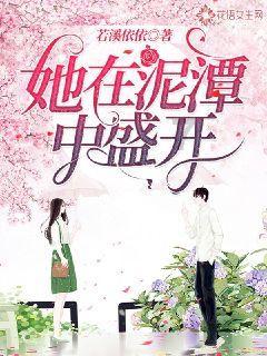hahabetcom官网星辰大海的电话