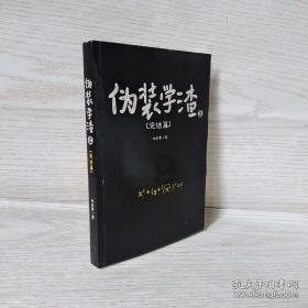 hahabetcom官网星辰大海的电话