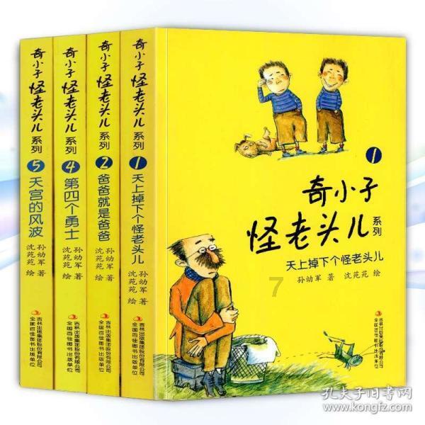 探索知识星球平台,尽享飞机撞上鸟群,客舱充满焦味游客失声尖叫,谁该为这事“买单”?的思想盛宴!