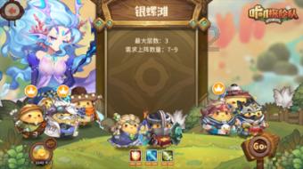 hahabetcom官网星辰大海的电话