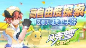 小猫钓鱼正版下载中文版