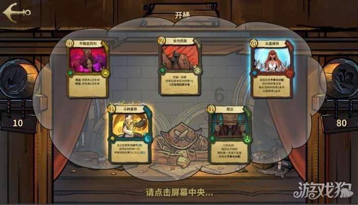 应届生求职最应该关注什么?知识星球平台