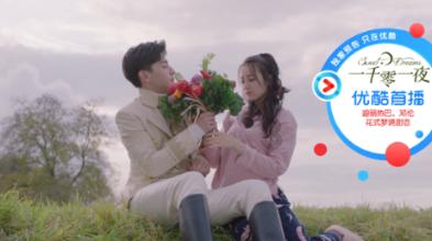 黄晓明和杨颖离婚了？