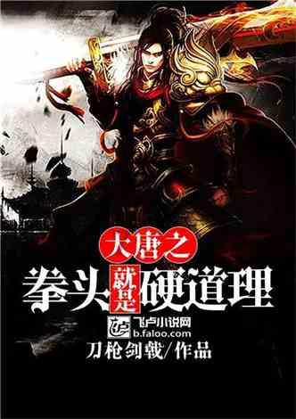 离婚后怎样争夺孩子抚养权-专业问答社区