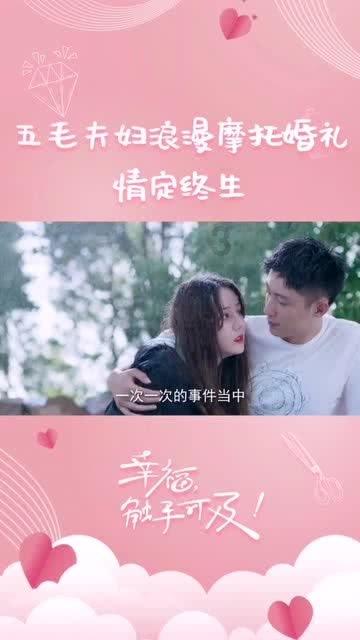 解惑问答,莉莉·柯林斯新戏造型似公主,你认为她最适合怎样的穿搭?平台为您答疑解惑