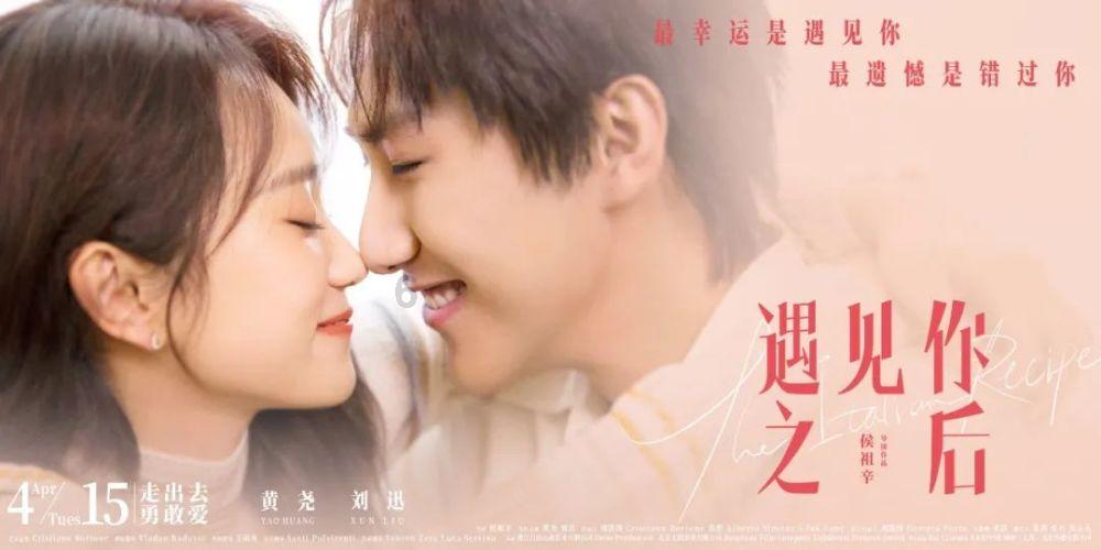 电影《断桥》好看吗？有什么看点？