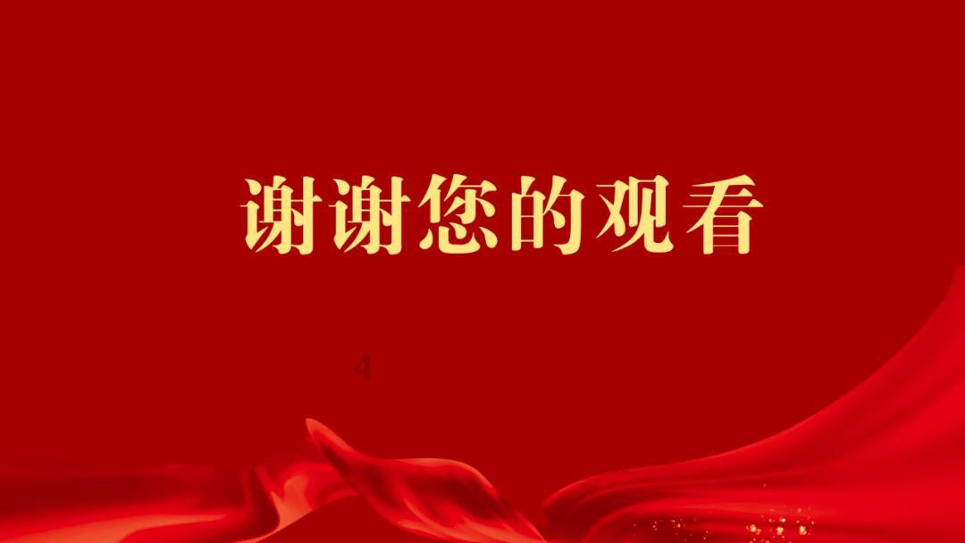hahabetcom官网星辰大海的电话