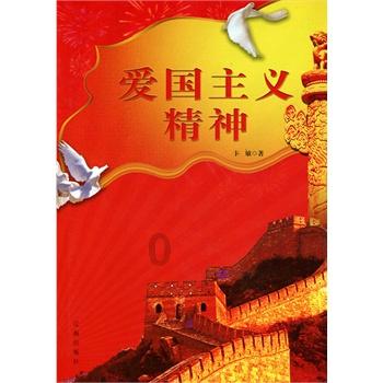 手机怎样进入携创网?-问答类网站,答疑解惑