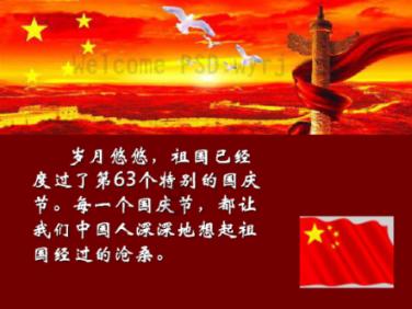 hahabetcom官网星辰大海的电话