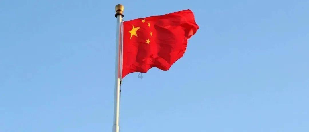 hahabetcom官网星辰大海的电话