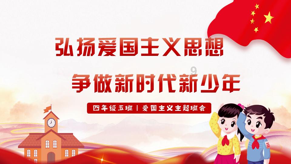 探索知识,畅享问答——失信人,对子女以后的影响有哪些?平台