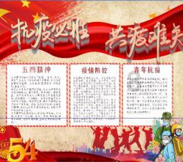 探讨问题,尽在