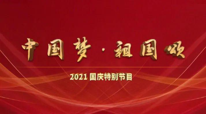 hahabetcom官网星辰大海的电话