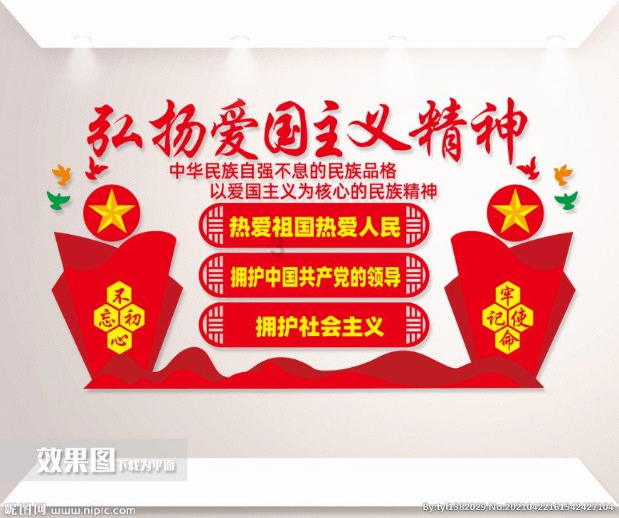 虫虫助手下载