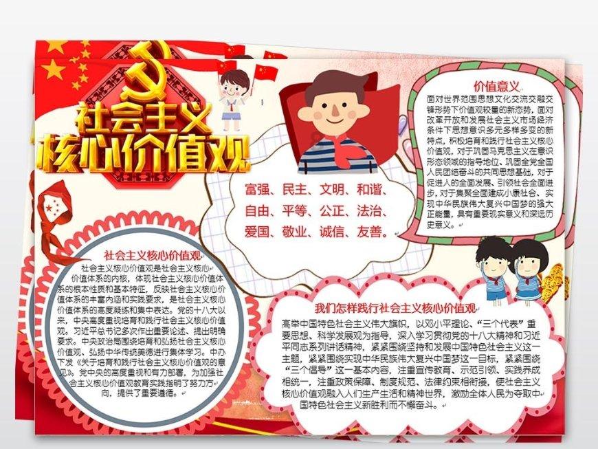 hahabetcom官网星辰大海的电话