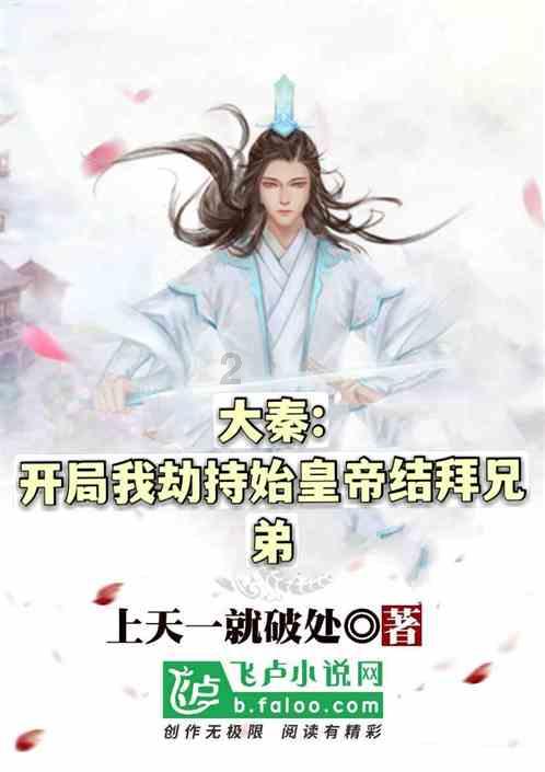 怎样才会变白?--专业问答类网站