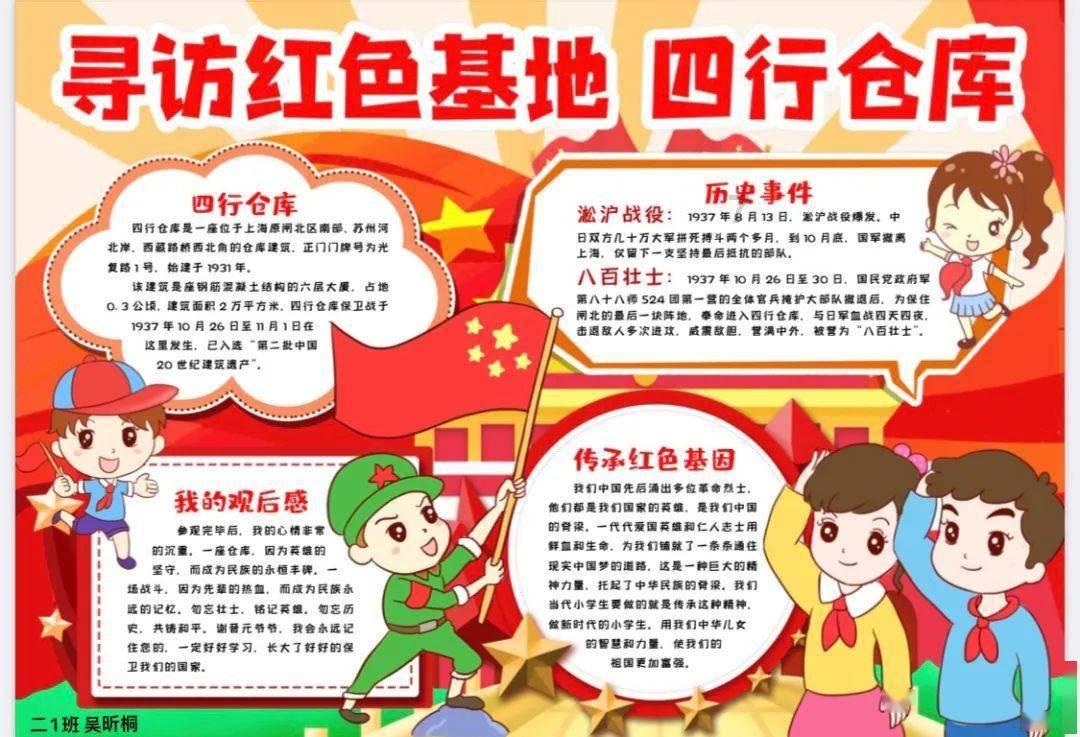 解答万物,老人旅游中猝死:亲属称曾因未购物被导游骂,购物游是否合法?问答平台