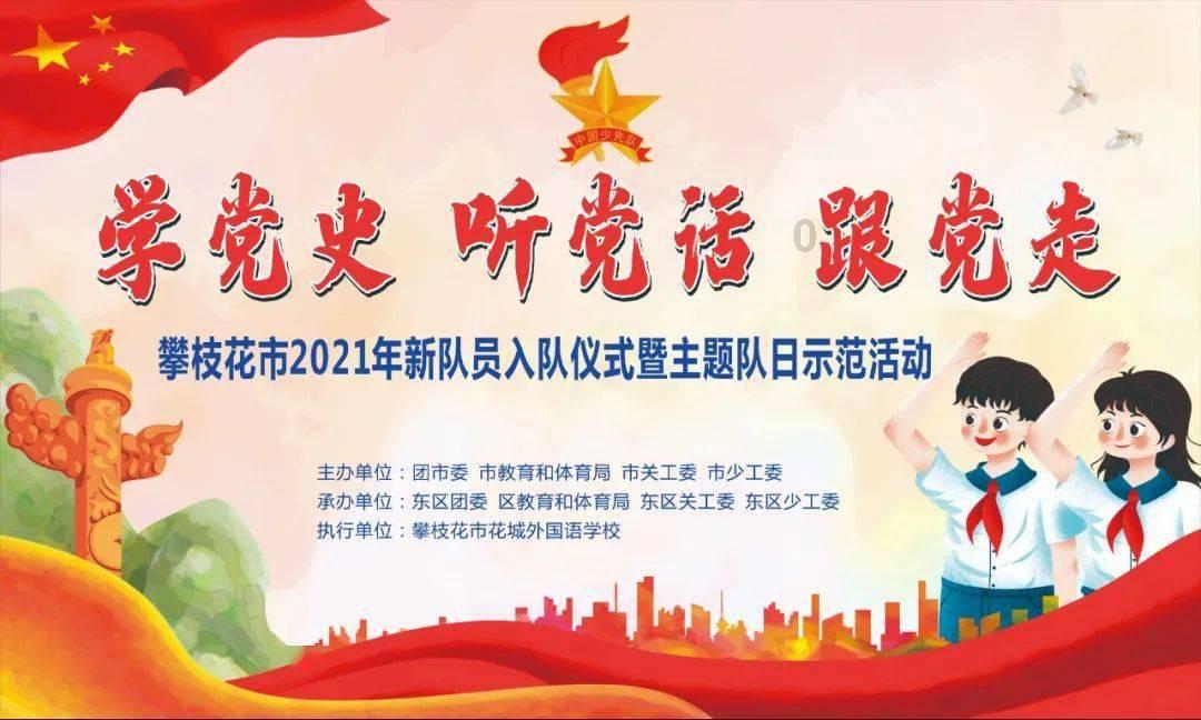 解密天涯问答平台苹果xsmax无线充电怎么设置