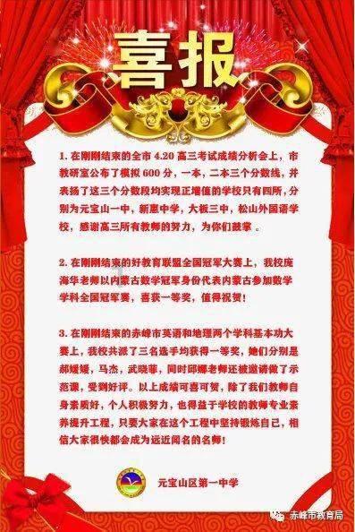 公司电脑大部分是哪种系统红迪网-热门话题讨论社区