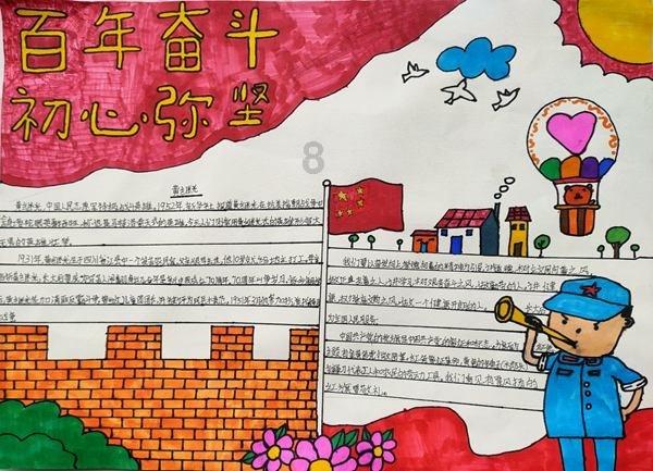 多喝水,能减肥吗?-知识问答网页