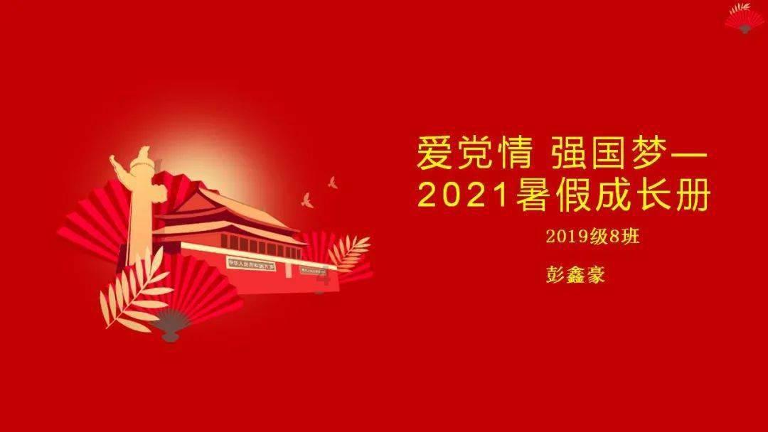 男方自杀了，该怎么办？