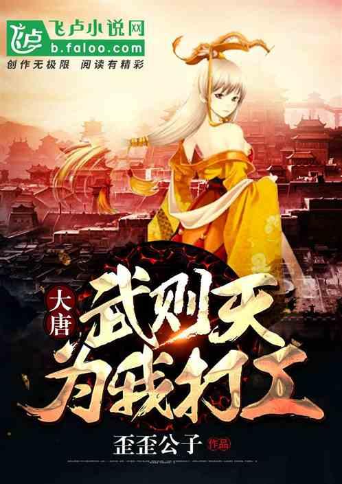 梦想引领未来探索