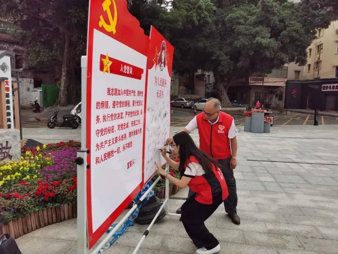 不知怎么回事被领导开会说