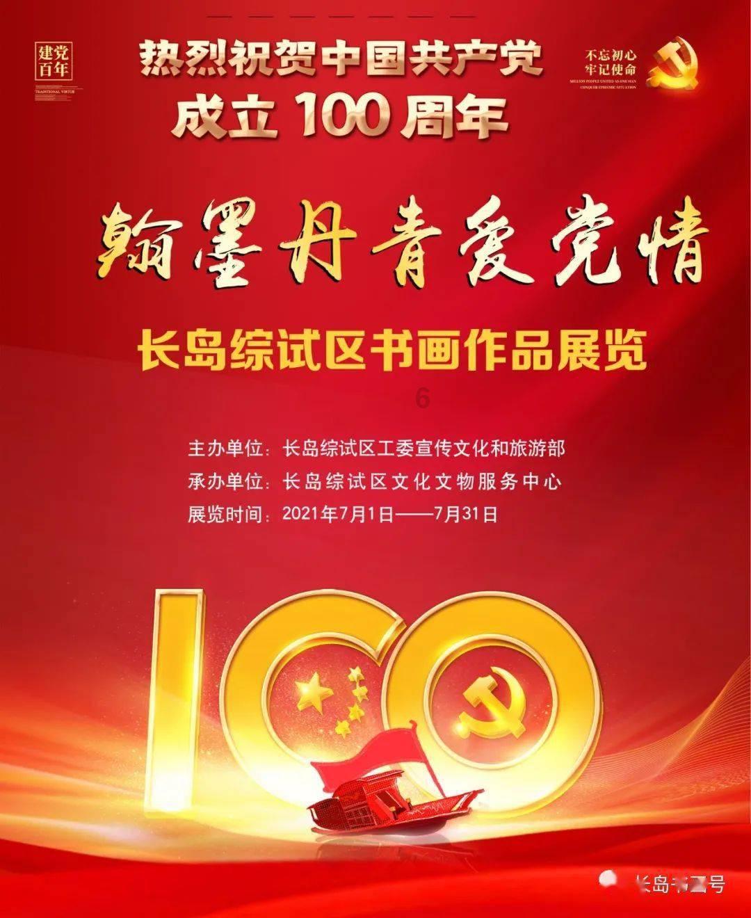 梅婷一家四口游玩被偶遇,打扮低调和老公排队,儿女高颜值获赞,你怎么看?知识星球-专注知识分享与交流