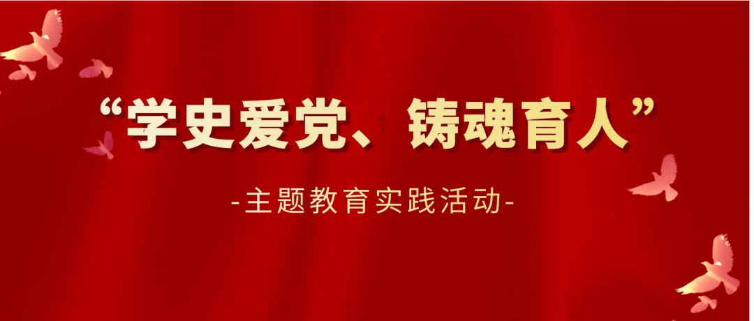 了解学习强国如何看组织其他人积分,加入知识星球平台