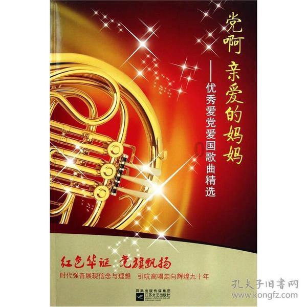 大家最喜欢JJ的哪首歌