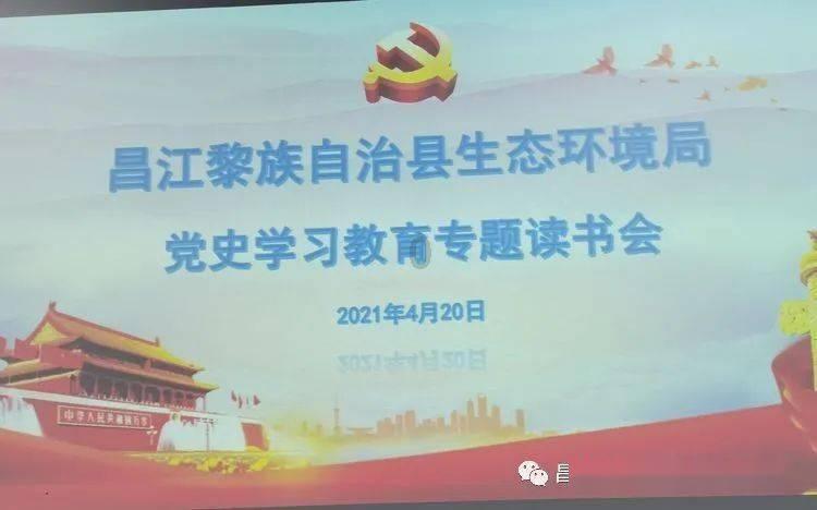 hahabetcom官网星辰大海的电话