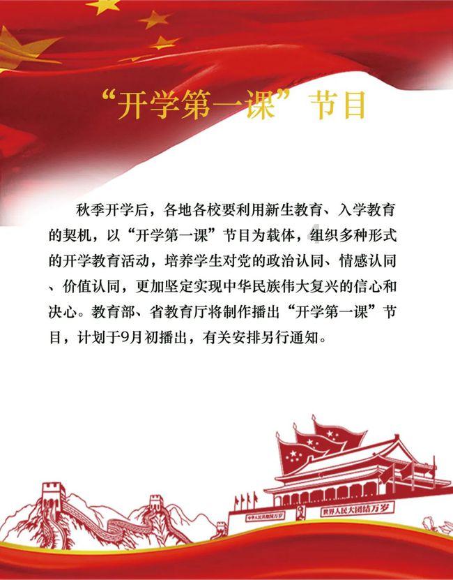 汇集冷知识,畅享年仅34岁!昔日童星亚伦·卡特在家中溺水身亡,你如何评价他的一生?的分享平台!
