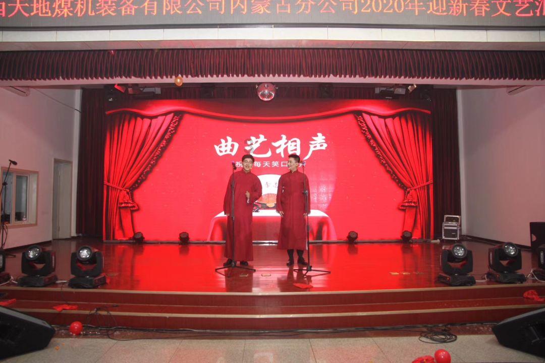 探索十斤土和两水混合在一起得多少斤?,获取专业知识与互动交流