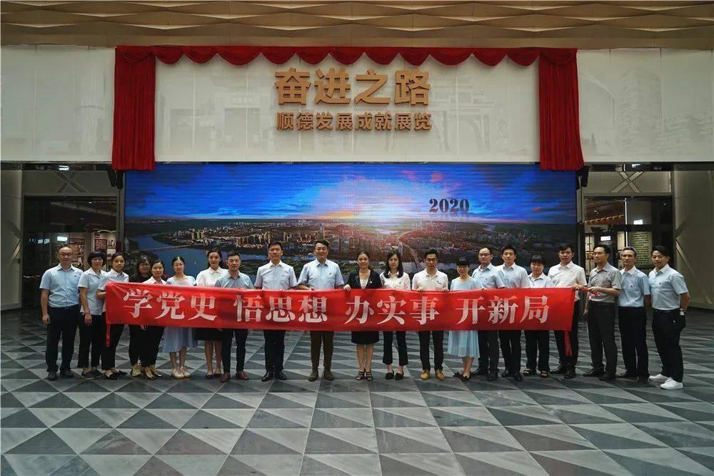 hahabetcom官网星辰大海的电话