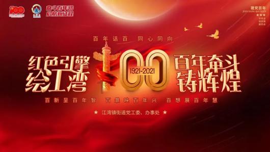 hahabetcom官网星辰大海的电话
