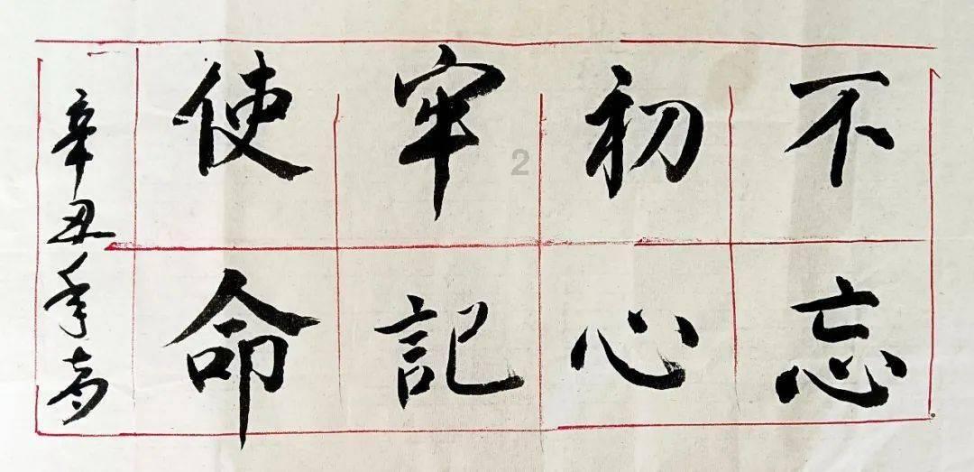 果粉必看！苹果官方给出iPhone电池保养6个小技巧，该如何保养？