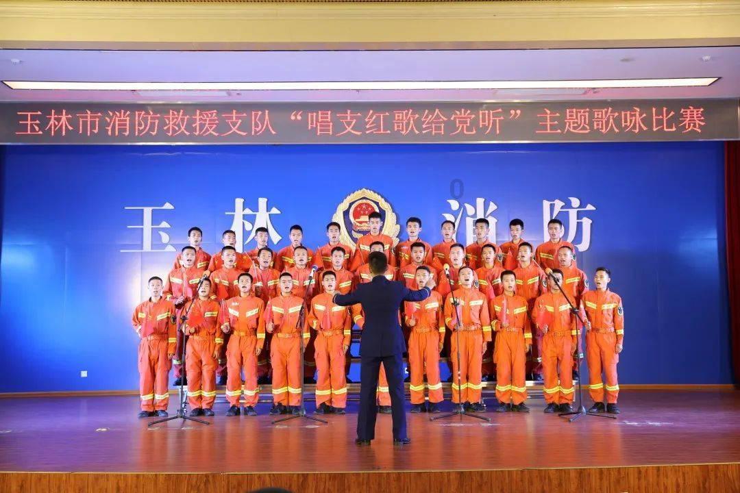 hahabetcom官网星辰大海的电话